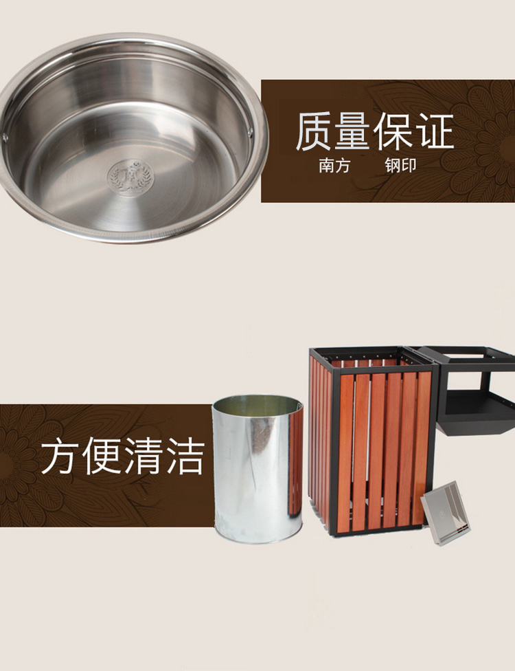 青島分類(lèi)垃圾桶