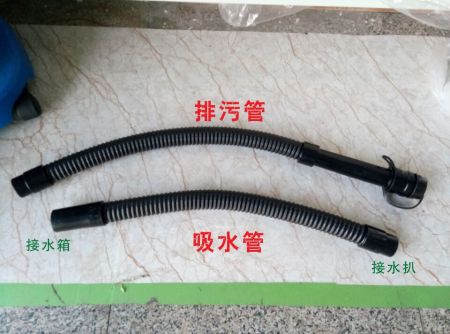洗地機(jī)配件、T45/50洗地機(jī)吸水管、排水管